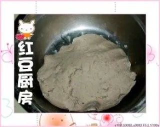 芝麻菱角糕
