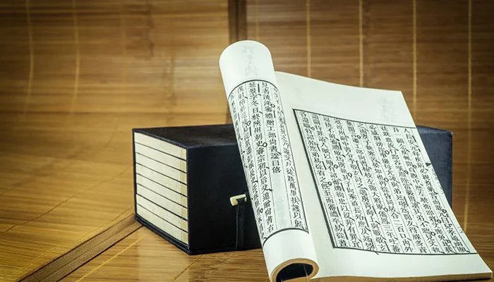 亚圣是谁