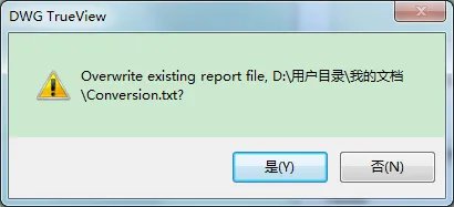 DWG trueview