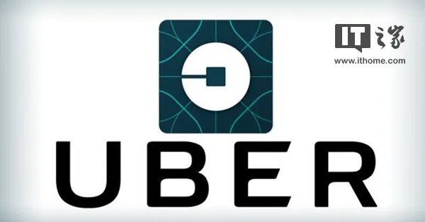 Uber与家属和解有什么结果？