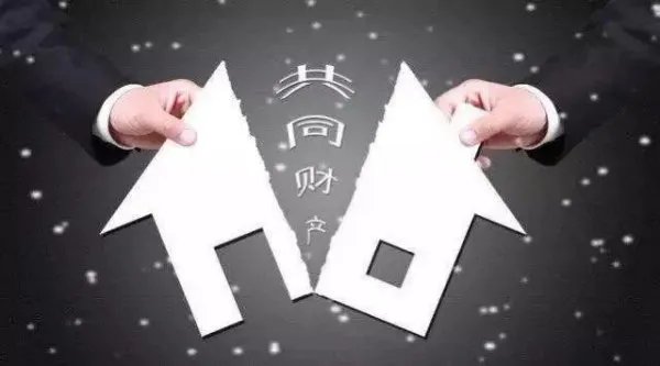 男子离婚330万元房产仅得2.8万元，事情的经过是怎样的？