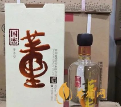 董酒国密实体店是多少钱？告诉你实体店价格和购买攻略！