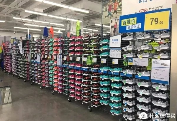 百元内迪卡侬一键式购物指南!35件爆款单品推荐,轻松搞定全家穿衣!