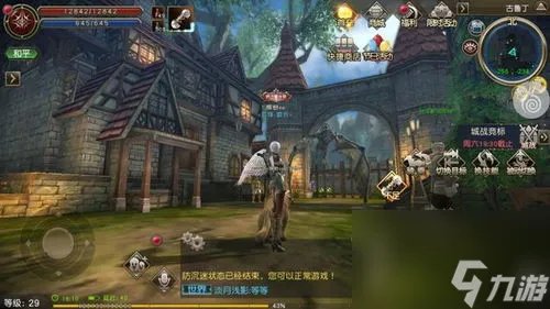 天堂2单机版攻略, 独家攻略带你玩转天堂2单机版 成为冒险王者