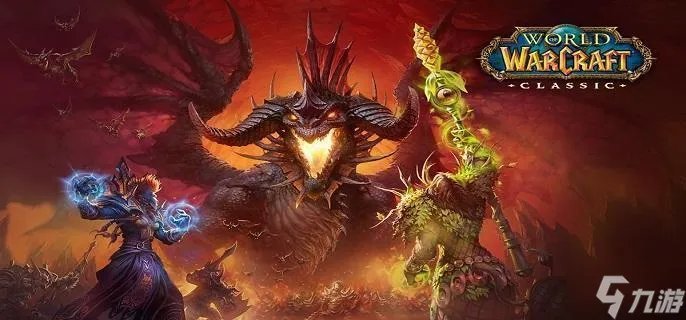 魔兽世界冬泉火酒怎么获取 冬泉火酒获取途径推荐