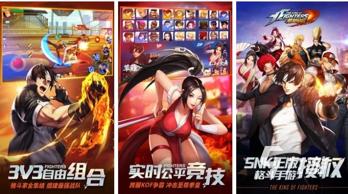 卡普空有什么游戏值得玩 流行的卡普空游戏大全2023