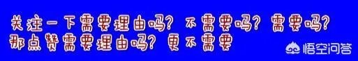 瑞典1-0战胜韩国,但是在韩国有力进攻的情况下吹停比赛是不是对韩国不公平?