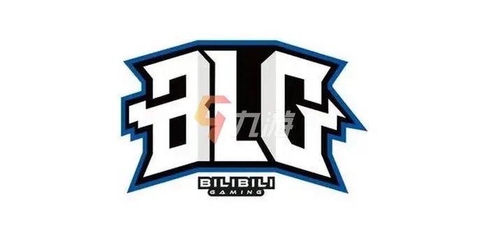 《英雄联盟》BLG战队原先是什么战队 BLG战队前身是谁