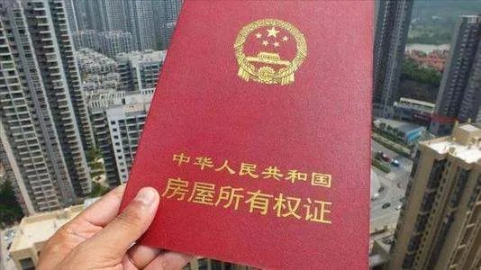 汪小菲称被拖欠房产证10余年,明星遇到此事是如何维权的?