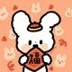 韧性有什么用？