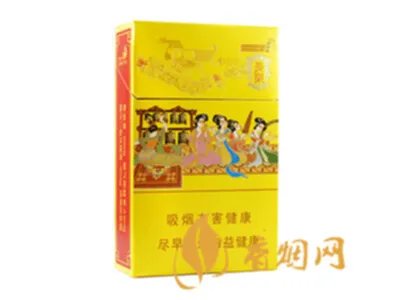 好猫香烟价格一览表 好猫烟价格及图片大全