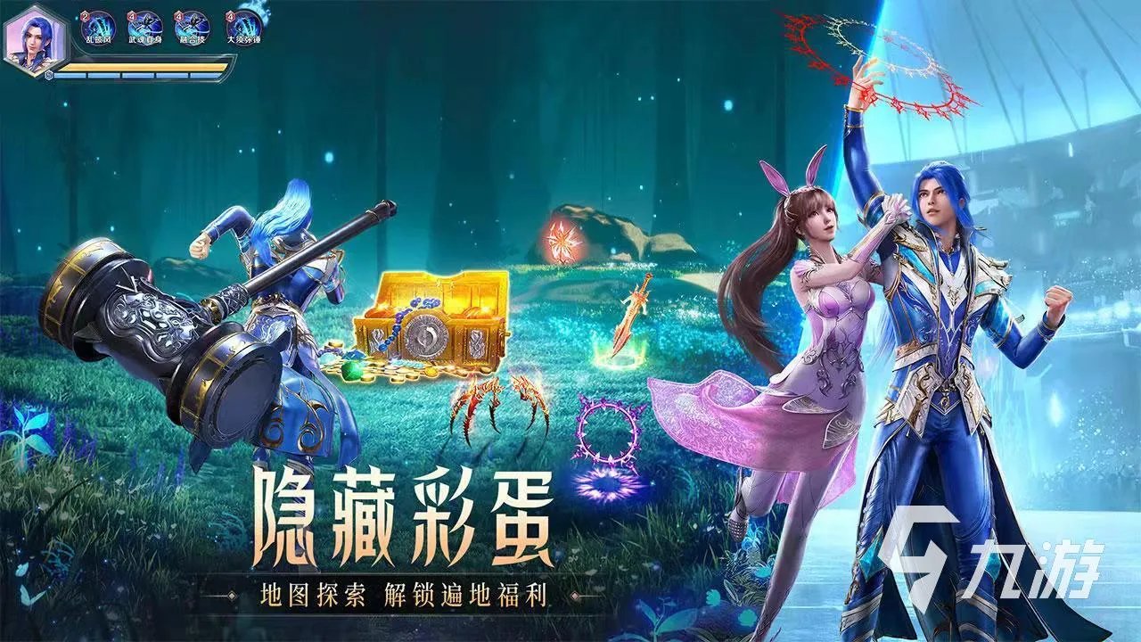 最新3d手游公测排行榜2021 已经公测的3D手游前十名