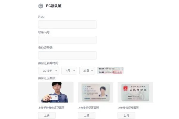 触手tv官网怎么登录