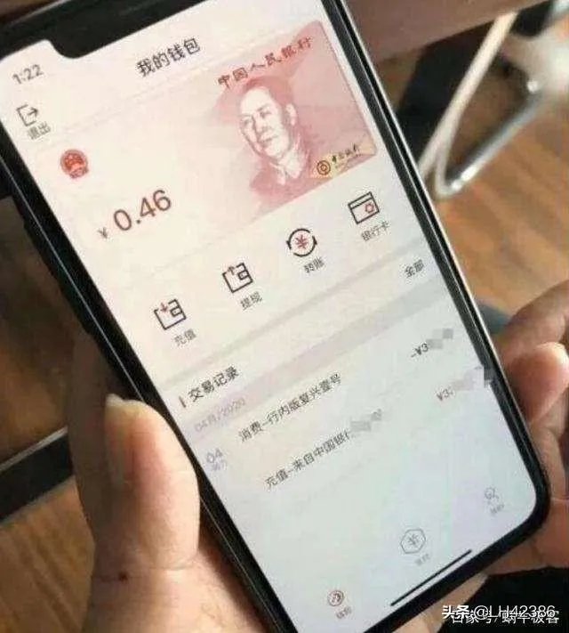 年内超千家银行网点关门意味着什么