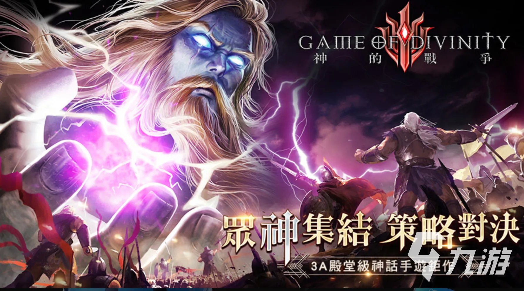 加速器试用三天免费的有哪些2022 加速器试用三天免费推荐
