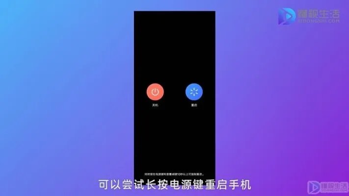 微信不能正常使用了怎么办