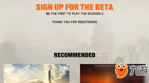 全境封锁2beta测试怎么申请?全境封锁2beta测试申请教程一览