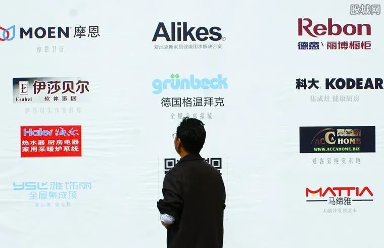 李佳琦声音商标申请被驳回 具体原因是什么