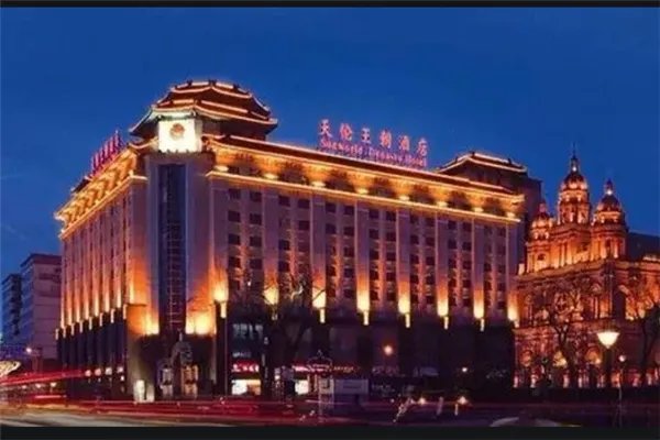 北京十大酒店排行榜：北京友谊宾馆上榜，北京饭店第一