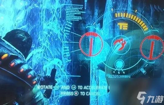 失落的星球3第一章怎么通关 失落的星球3第一关怎么往下走