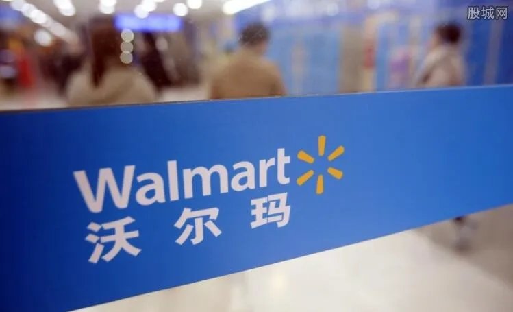 沃尔玛禁用支付宝 沃尔玛这样做的意义在哪里?