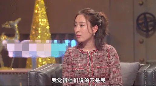 马苏谈李小璐PG One夜宿风波说了什么?