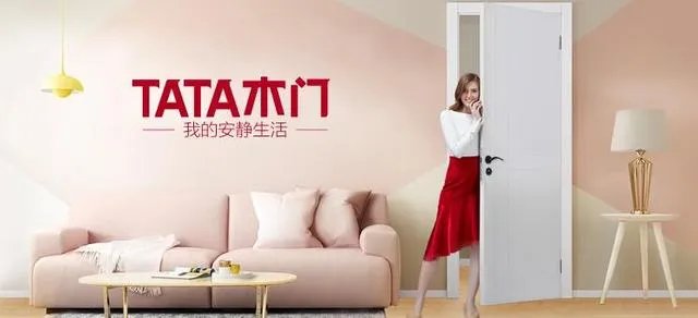 品牌木门加盟哪个好 大品牌加盟木门列表
