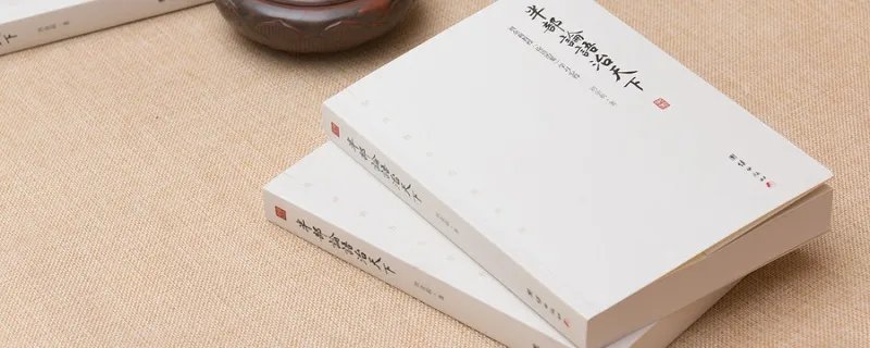 君子成人之美的下一句 君子成人之美的下一句是什么意思