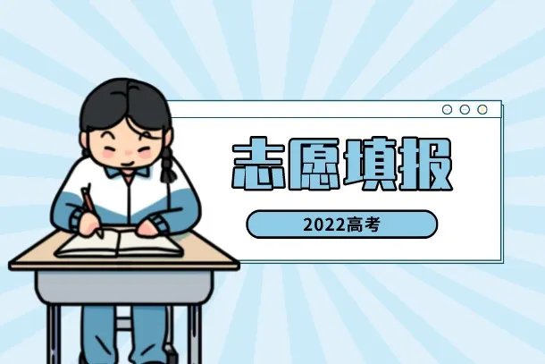 大学什么专业好找工作 有前景的专业有哪些