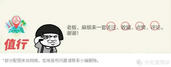 如何在夏天白成一道光?你需要的不仅是防晒霜,这些东西也全部要备上!