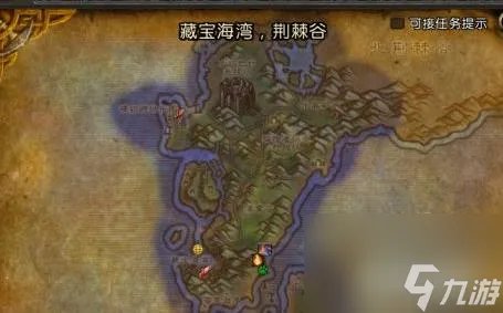 魔兽世界仲夏节篝火在哪   仲夏节篝火