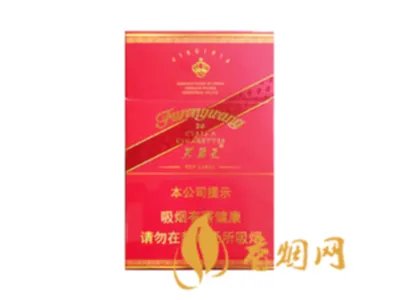 芙蓉王香烟价格表及图片2021 芙蓉王香烟分类介绍
