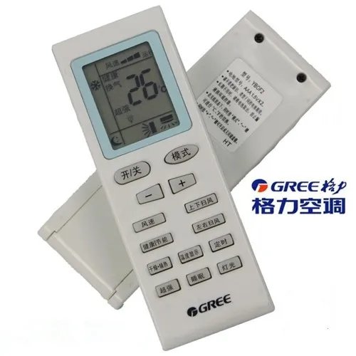 格力空调遥控器说明  让不会操作的你变高手