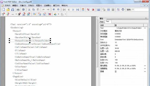 foxit pdf editor
