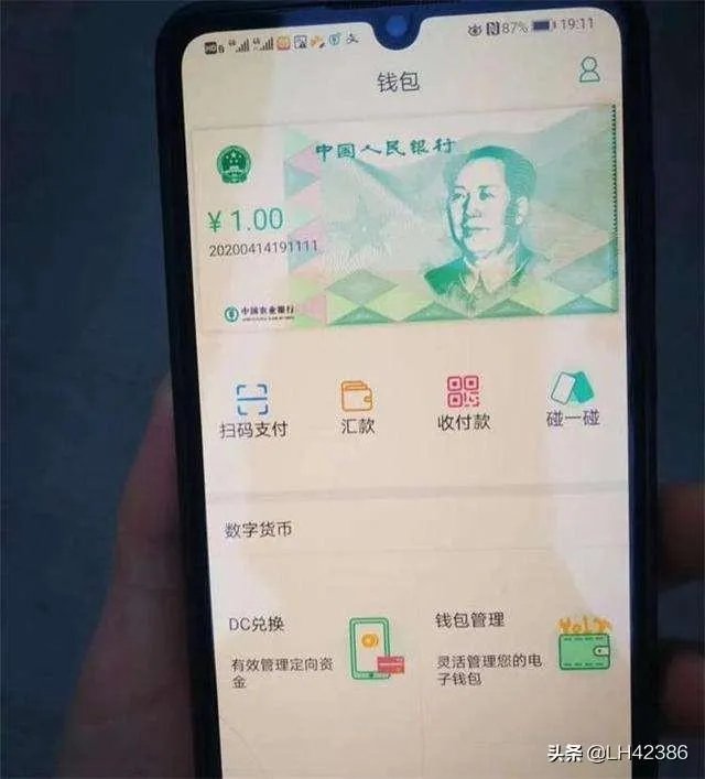 年内超千家银行网点关门意味着什么