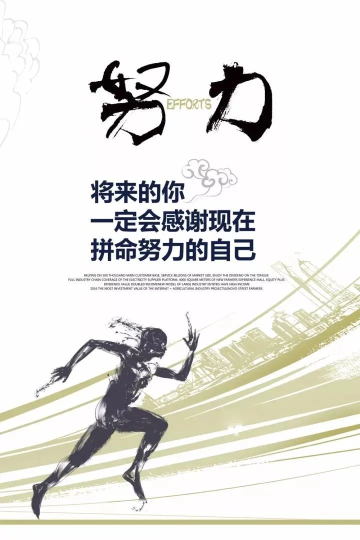 被南开录取的庞贝病男孩,究竟有多困难?