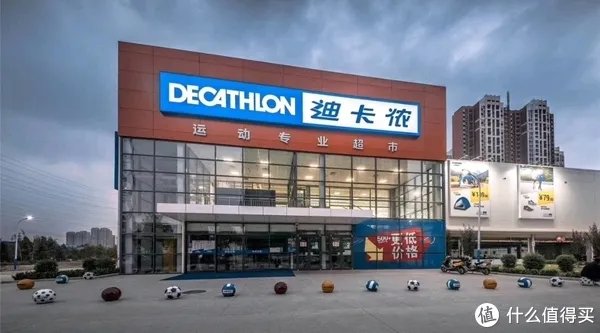 百元内迪卡侬一键式购物指南!35件爆款单品推荐,轻松搞定全家穿衣!
