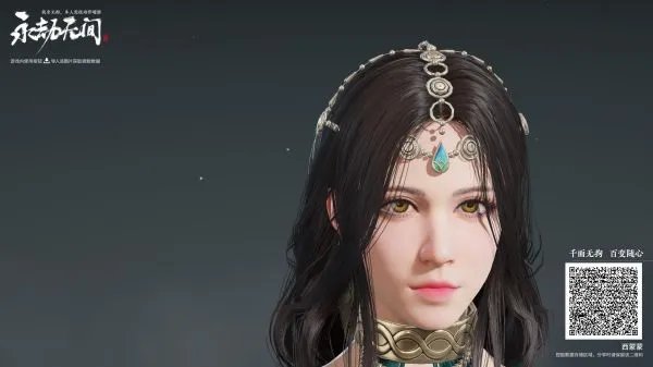 《永劫无间》各角色捏脸数据分享