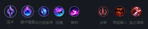 《英雄联盟》大发明家玩法攻略