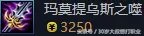 lol放逐之刃出装顺序-放逐之刃出装推荐 详细介绍