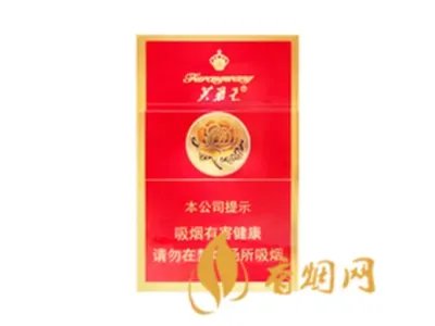 芙蓉王香烟价格表及图片2021 芙蓉王香烟分类介绍