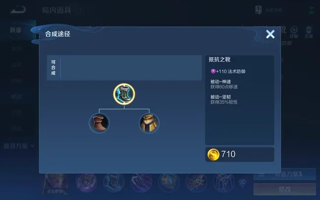 韧性有什么用？