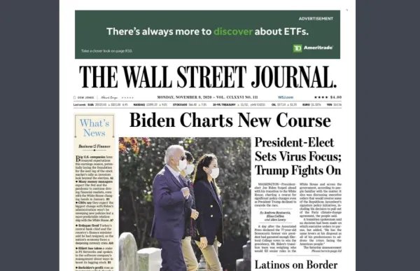 wsj是什么意思?