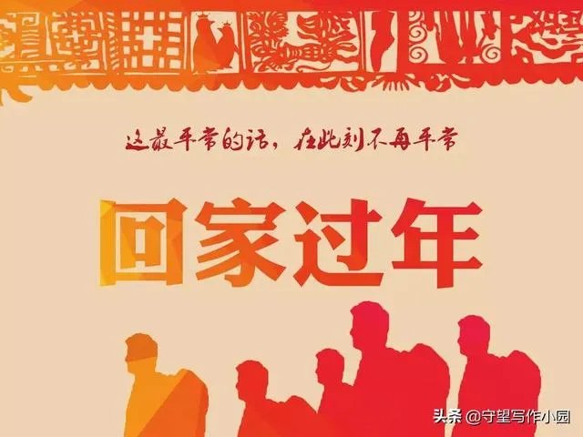 12306已屏蔽多个抢票软件渠道,官方候补功能可直接在系统内抢票,你怎么看?