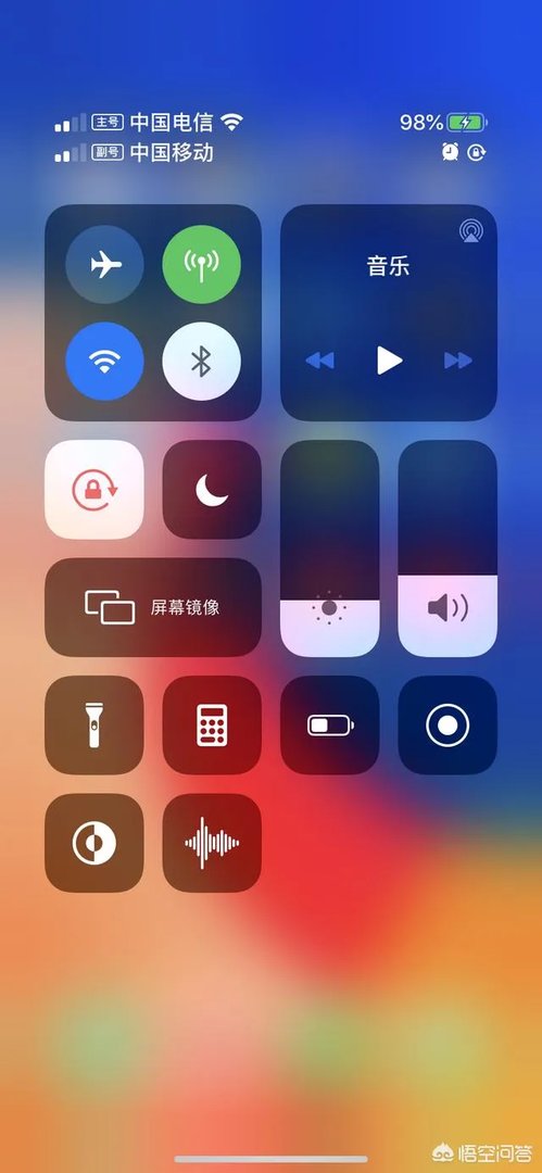 iOS 13.2.2有什么漏洞吗?使用效果怎样?