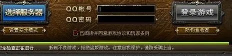 DNF奇幻硬币再次开启-奇幻硬币怎么得
