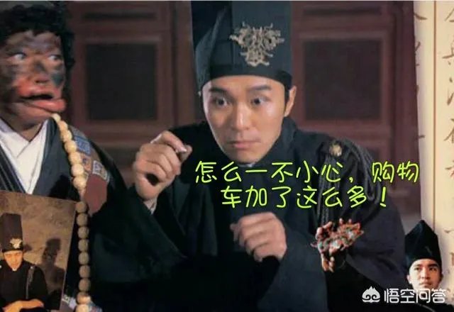 周星驰搞笑图片？