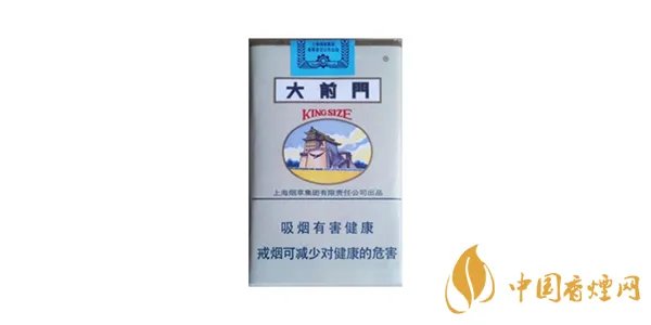 大前门香烟价格表图大全一览 大前门香烟多少钱一包