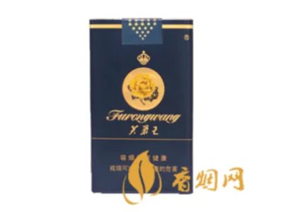 芙蓉王香烟价格表及图片2021 芙蓉王香烟分类介绍