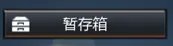 《穿越火线》王者轮回一圈价格介绍